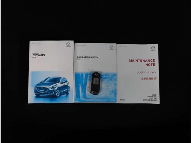 デミオ 1.5 15S ツーリング 360°ビュー・モニター 純正ナビ ETC コーナーソナー 地デジ インテリジェントキー Bカメラ DVD LEDヘッド 前席シートヒーター 横滑り防止装置 ETC アルミホイール 禁煙車 ABS(7枚目)