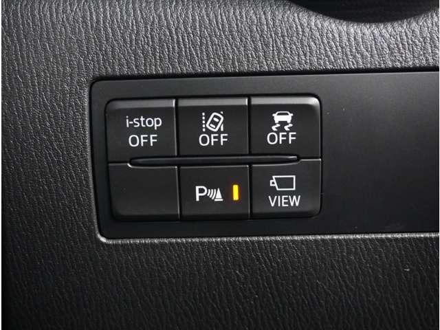 デミオ 1.5 15S ツーリング 360°ビュー・モニター 純正ナビ ETC コーナーソナー 地デジ インテリジェントキー Bカメラ DVD LEDヘッド 前席シートヒーター 横滑り防止装置 ETC アルミホイール 禁煙車 ABS(35枚目)