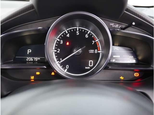 デミオ 1.5 15S ツーリング 360°ビュー・モニター 純正ナビ ETC コーナーソナー 地デジ インテリジェントキー Bカメラ DVD LEDヘッド 前席シートヒーター 横滑り防止装置 ETC アルミホイール 禁煙車 ABS(38枚目)