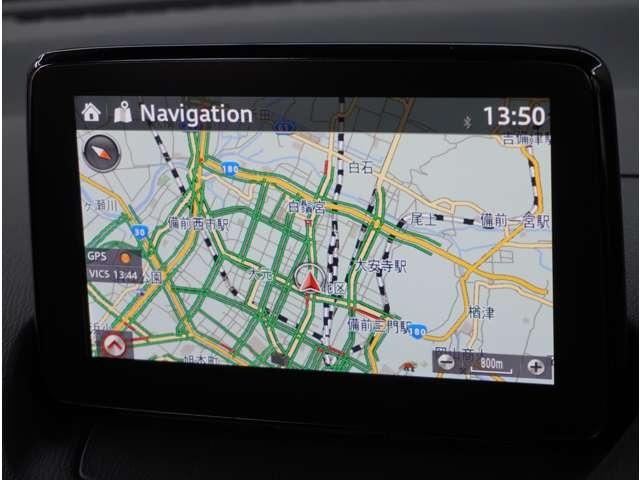 デミオ 1.5 15S ツーリング 360°ビュー・モニター 純正ナビ ETC コーナーソナー 地デジ インテリジェントキー Bカメラ DVD LEDヘッド 前席シートヒーター 横滑り防止装置 ETC アルミホイール 禁煙車 ABS(44枚目)