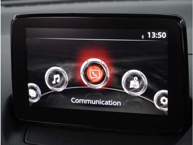 デミオ 1.5 15S ツーリング 360°ビュー・モニター 純正ナビ ETC コーナーソナー 地デジ インテリジェントキー Bカメラ DVD LEDヘッド 前席シートヒーター 横滑り防止装置 ETC アルミホイール 禁煙車 ABS(45枚目)