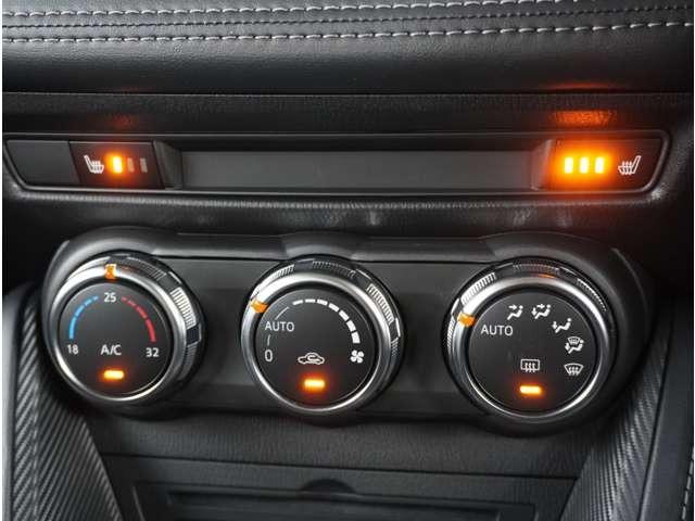 デミオ 1.5 15S ツーリング 360°ビュー・モニター 純正ナビ ETC コーナーソナー 地デジ インテリジェントキー Bカメラ DVD LEDヘッド 前席シートヒーター 横滑り防止装置 ETC アルミホイール 禁煙車 ABS(49枚目)