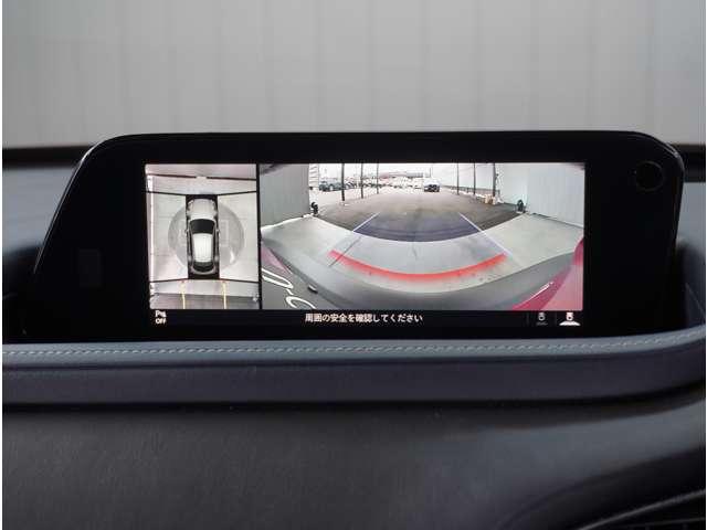 CX-30 2.0 20S プロアクティブ 360°ビュー・モニター 純正ナビ ETC 360カメラ スマキー オートクルーズコントロール キーレスエントリー 禁煙 オートバックドア バックモニター LEDヘッドライト ETC車載器 ナビ・TV(7枚目)