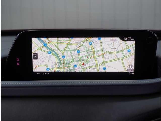 CX-30 2.0 20S プロアクティブ 360°ビュー・モニター 純正ナビ ETC 360カメラ スマキー オートクルーズコントロール キーレスエントリー 禁煙 オートバックドア バックモニター LEDヘッドライト ETC車載器 ナビ・TV(48枚目)