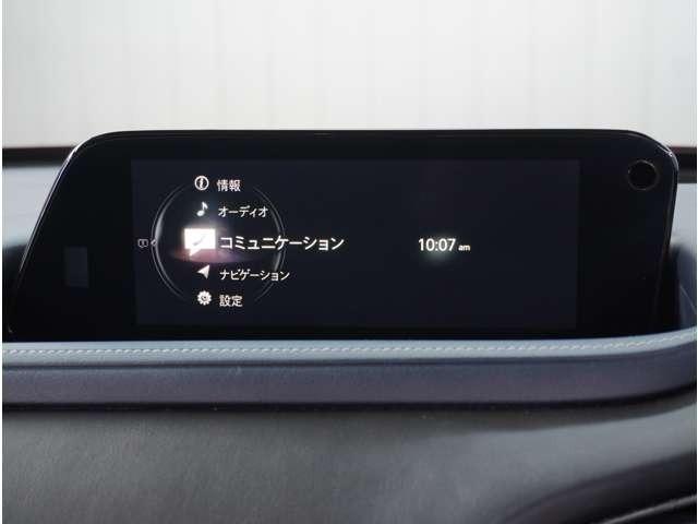 CX-30 2.0 20S プロアクティブ 360°ビュー・モニター 純正ナビ ETC 360カメラ スマキー オートクルーズコントロール キーレスエントリー 禁煙 オートバックドア バックモニター LEDヘッドライト ETC車載器 ナビ・TV(49枚目)