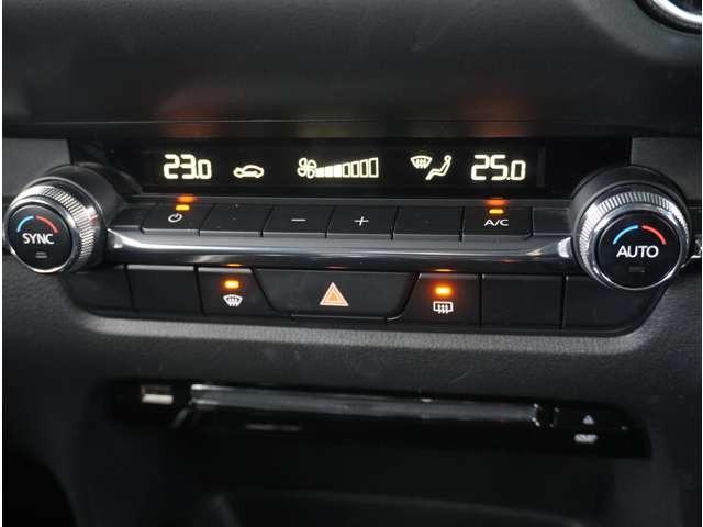 CX-30 2.0 20S プロアクティブ 360°ビュー・モニター 純正ナビ ETC 360カメラ スマキー オートクルーズコントロール キーレスエントリー 禁煙 オートバックドア バックモニター LEDヘッドライト ETC車載器 ナビ・TV(54枚目)