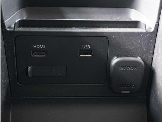 CX-30 2.0 20S プロアクティブ 360°ビュー・モニター 純正ナビ ETC 360カメラ スマキー オートクルーズコントロール キーレスエントリー 禁煙 オートバックドア バックモニター LEDヘッドライト ETC車載器 ナビ・TV(60枚目)