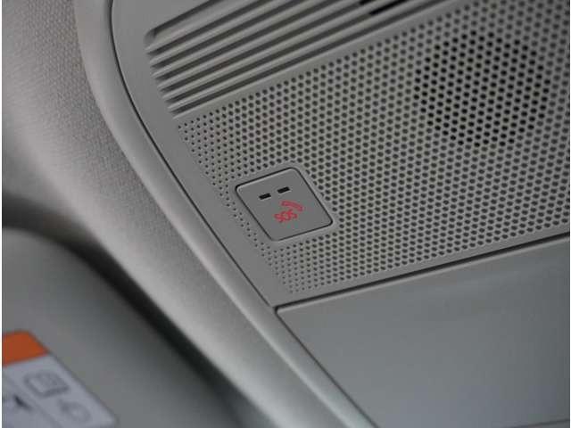 CX-30 2.0 20S プロアクティブ 360°ビュー・モニター 純正ナビ ETC 360カメラ スマキー オートクルーズコントロール キーレスエントリー 禁煙 オートバックドア バックモニター LEDヘッドライト ETC車載器 ナビ・TV(61枚目)