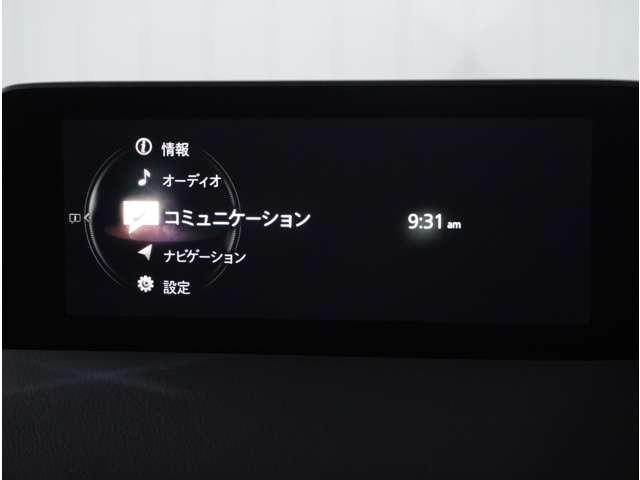 ＣＸ－５ ２．０　２０Ｓ　プロアクティブ　３６０°ビュー・モニター　純正ナビ　ＥＴＣ　アクティブクルーズコントロール　ＬＥＤライト　キーレスエントリー　パワーシート　ＷＡＢ　クリアランスソナー　Ｂカメラ　ＡＢＳ　サイドエアバッグ　ＥＴＣ（49枚目）