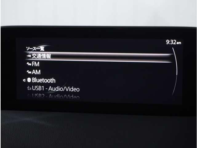 ＣＸ－５ ２．０　２０Ｓ　プロアクティブ　３６０°ビュー・モニター　純正ナビ　ＥＴＣ　アクティブクルーズコントロール　ＬＥＤライト　キーレスエントリー　パワーシート　ＷＡＢ　クリアランスソナー　Ｂカメラ　ＡＢＳ　サイドエアバッグ　ＥＴＣ（50枚目）