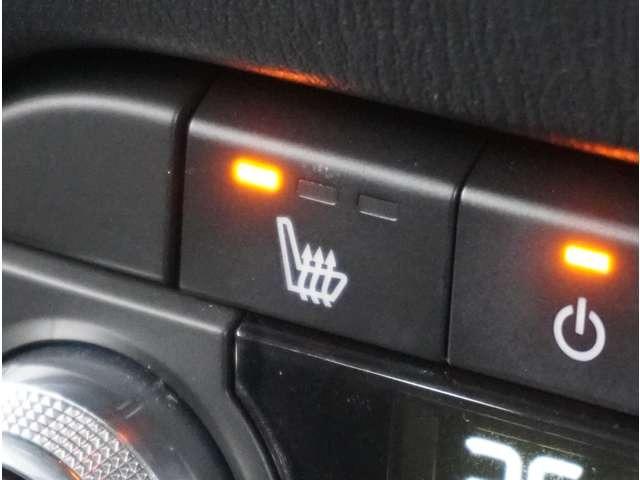 ＣＸ－５ ２．０　２０Ｓ　プロアクティブ　３６０°ビュー・モニター　純正ナビ　ＥＴＣ　アクティブクルーズコントロール　ＬＥＤライト　キーレスエントリー　パワーシート　ＷＡＢ　クリアランスソナー　Ｂカメラ　ＡＢＳ　サイドエアバッグ　ＥＴＣ（56枚目）