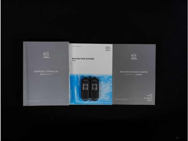 �y���ވꎮ�����z��{�I�ȑ���͂������A���������ɖ��ɗ��戵�������A�����������m�F�ł��郁���e�i���X�m�|�g�B���ނ������Ă���ƈ��S�ł��܂���ˁB