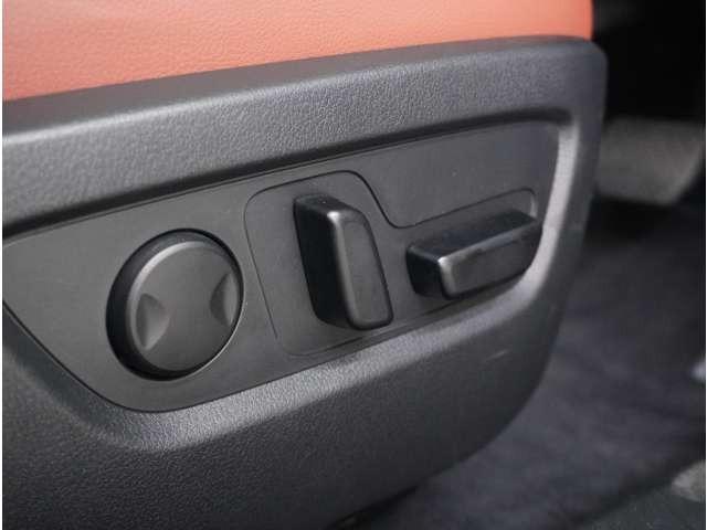 �y�p���[�V�[�g�z�X�C�b�`��ŊȒP�ɃV�[�g�̔��������\�B�d��������͂�����܂���B�����ɍœK�ȃV�[�g�|�W�V�����ɃZ�b�g���āA���K�ȃh���C�u�����y���݂��������B