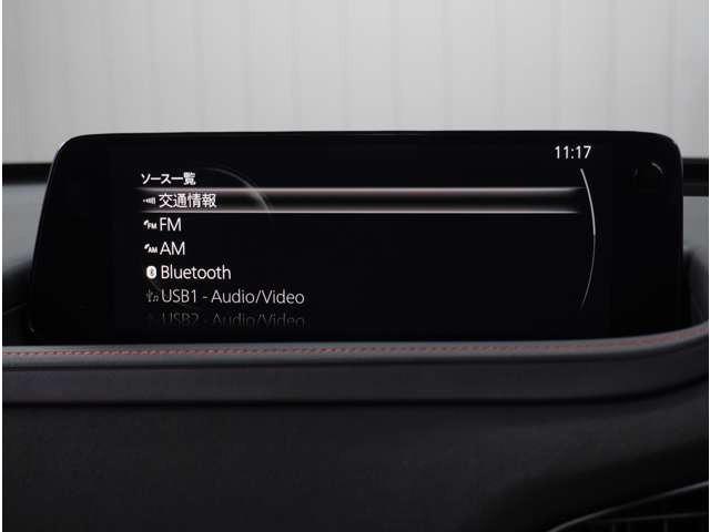 �y�a�����������������I�[�f�B�I�z�a�����������������I�[�f�B�I���Ή��ŃX�}�[�g�t�H�����炨�C�ɓ���̉��y���ԓ��Ŋy���߂܂��B���ƂȂ�΃}�X�g�A�C�e���ł��ˁB