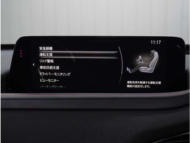 �Փ˔�Q�y���u���[�L���͂��߂Ƃ��āA�e����S�������[�����Ă���܂��B�ڂ����̓X�^�b�t�܂ł��q�˂��������B