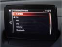 【Bluetoothオーディオ】Bluetoothオーディオも対応でスマートフォンからお気に入りの音楽を車内で楽しめます。今となればマストアイテムですね。