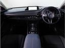 CX-30 2.0 20S プロアクティブ 360°ビュー・モニター 純正ナビ ETC 360カメラ スマキー オートクルーズコントロール キーレスエントリー 禁煙 オートバックドア バックモニター LEDヘッドライト ETC車載器 ナビ・TV(6枚目)