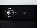 ２．０　２０Ｓ　プロアクティブ　３６０°ビュー・モニター　純正ナビ　ＥＴＣ　アクティブクルーズコントロール　ＬＥＤライト　キーレスエントリー　パワーシート　ＷＡＢ　クリアランスソナー　Ｂカメラ　ＡＢＳ　サイドエアバッグ　ＥＴＣ（49枚目）