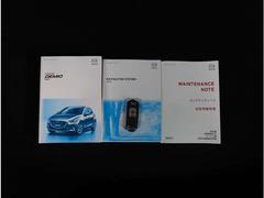 ڽ켰·۴ŪϤ󡢺äΩļ谷򤬳ǧǤƥʥ󥹥Ρݥȡब·äƤȰ¿Ǥޤ͡ 7