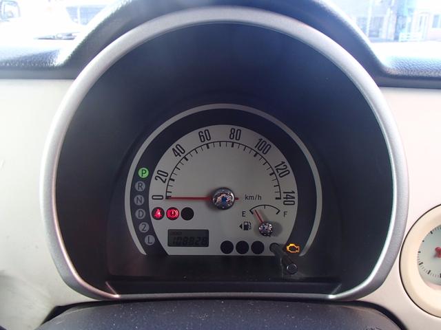 X 禁煙車 ワンオーナー 車検整備付 CD MD キーレス(12枚目)