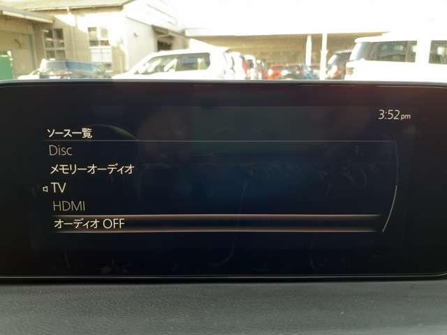 ＭＡＺＤＡ３ファストバック １．５　１５Ｓ　マツダ認定中古車　安心保証付き　修復歴無　ナビ　フルセグ　ＣＤ　ＤＶＤ　３６０°ビューモニター　衝突被害軽減ブレーキ　レーンキープアシスト　ＬＥＤＬＥＤヘッドライト　ハイビームコントロール　ＥＴＣ（18枚目）