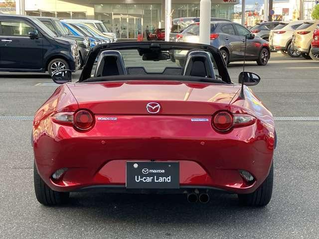 ロードスター Ｓスペシャルパッケージ　マツダ認定中古車　衝突被害軽減ブレーキ　ＬＥＤヘッドランプ　バックカメラ　車線逸脱警報装置　ブラインドスポットモニター　パーキングセンサー　フルセグ　スマートキー　シートヒーター　アルミホイール（15枚目）