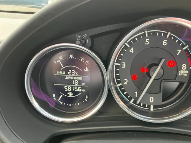 ロードスター Ｓスペシャルパッケージ　マツダ認定中古車　衝突被害軽減ブレーキ　ＬＥＤヘッドランプ　バックカメラ　車線逸脱警報装置　ブラインドスポットモニター　パーキングセンサー　フルセグ　スマートキー　シートヒーター　アルミホイール（23枚目）