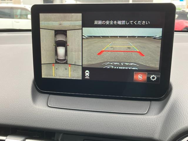 MAZDA2 15Sプロアクティブ スマートエディションII AWD マツダ認定中古車 全周囲カメラ LEDヘッドライト シートヒーター 衝突被害軽減ブレーキ レーダークルーズ ブラインドスポットモニタリング パーキングセンサー 車線逸脱警報システム(13枚目)
