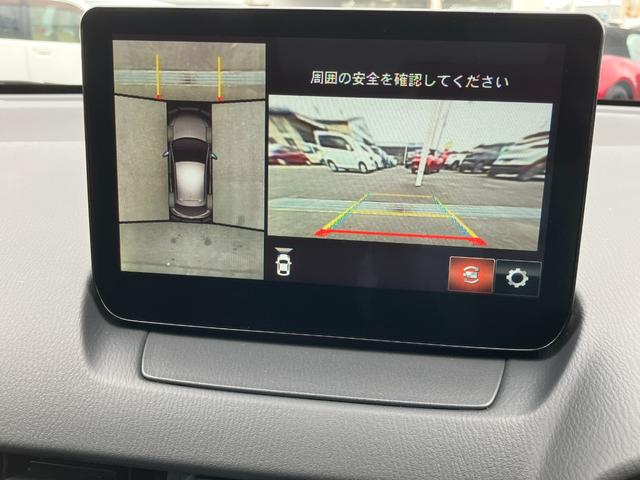 MAZDA2 15Sプロアクティブ スマートエディションII AWD マツダ認定中古車 全周囲カメラ LEDヘッドライト シートヒーター 衝突被害軽減ブレーキ レーダークルーズ ブラインドスポットモニタリング パーキングセンサー 車線逸脱警報システム(14枚目)