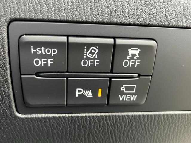 MAZDA2 15Sプロアクティブ スマートエディションII AWD マツダ認定中古車 全周囲カメラ LEDヘッドライト シートヒーター 衝突被害軽減ブレーキ レーダークルーズ ブラインドスポットモニタリング パーキングセンサー 車線逸脱警報システム(16枚目)
