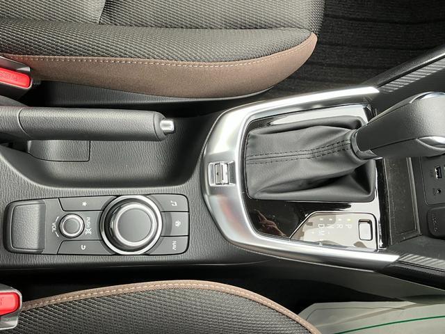 MAZDA2 15Sプロアクティブ スマートエディションII AWD マツダ認定中古車 全周囲カメラ LEDヘッドライト シートヒーター 衝突被害軽減ブレーキ レーダークルーズ ブラインドスポットモニタリング パーキングセンサー 車線逸脱警報システム(37枚目)
