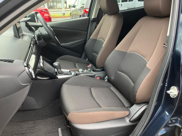 MAZDA2 15Sプロアクティブ スマートエディションII AWD マツダ認定中古車 全周囲カメラ LEDヘッドライト シートヒーター 衝突被害軽減ブレーキ レーダークルーズ ブラインドスポットモニタリング パーキングセンサー 車線逸脱警報システム(41枚目)
