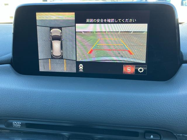 ＣＸ－５ ２５Ｔ　Ｌパッケージ　ＡＷＤ　衝突被害軽減ブレーキ　ＢＯＳＥサウンドシステム　電動リアゲート　アダプティブＬＥＤヘッドライト　レーンキープアシスト　車線逸脱警報装置　ブラインドスポットモニター　レーダークルーズ（12枚目）