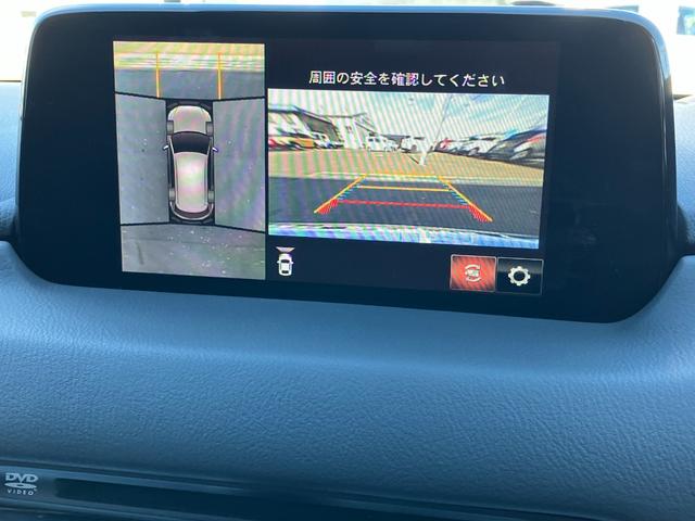 ＣＸ－５ ２５Ｔ　Ｌパッケージ　ＡＷＤ　衝突被害軽減ブレーキ　ＢＯＳＥサウンドシステム　電動リアゲート　アダプティブＬＥＤヘッドライト　レーンキープアシスト　車線逸脱警報装置　ブラインドスポットモニター　レーダークルーズ（13枚目）