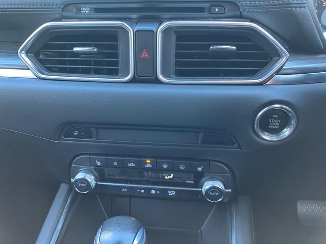 ＣＸ－５ ２５Ｔ　Ｌパッケージ　ＡＷＤ　衝突被害軽減ブレーキ　ＢＯＳＥサウンドシステム　電動リアゲート　アダプティブＬＥＤヘッドライト　レーンキープアシスト　車線逸脱警報装置　ブラインドスポットモニター　レーダークルーズ（14枚目）