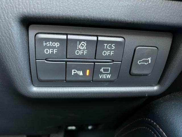 ＣＸ－５ ２５Ｔ　Ｌパッケージ　ＡＷＤ　衝突被害軽減ブレーキ　ＢＯＳＥサウンドシステム　電動リアゲート　アダプティブＬＥＤヘッドライト　レーンキープアシスト　車線逸脱警報装置　ブラインドスポットモニター　レーダークルーズ（16枚目）
