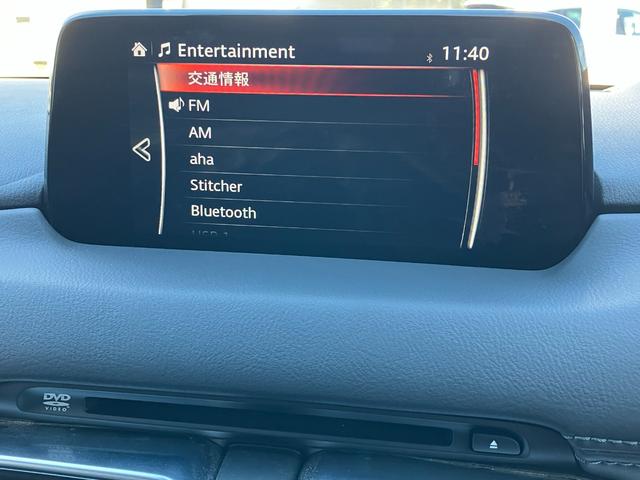 ＣＸ－５ ２５Ｔ　Ｌパッケージ　ＡＷＤ　衝突被害軽減ブレーキ　ＢＯＳＥサウンドシステム　電動リアゲート　アダプティブＬＥＤヘッドライト　レーンキープアシスト　車線逸脱警報装置　ブラインドスポットモニター　レーダークルーズ（35枚目）