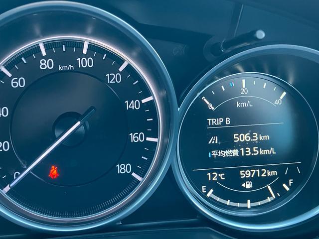 ＣＸ－５ ２０Ｓ　スマートエディション　マツダ認定中古車　全周囲カメラ　アダプティブＬＥＤヘッドライト　衝突被害軽減ブレーキ　ＡＴ誤発進抑制装置　レーンキープアシスト　ブラインドスポットモニター　パーキングセンサー　レーダークルーズ（31枚目）
