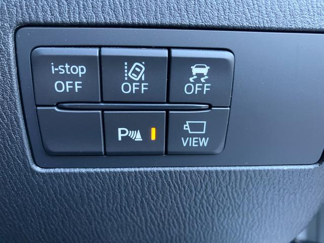 ＭＡＺＤＡ２ １５Ｓプロアクティブ　Ｓパッケージ　マツダ認定中古車　禁煙車　全周囲カメラ　アダプティブＬＥＤヘッドライト　レーンキープアシスト　レーダークルーズ　車線逸脱警報装置　ブラインドスポットモニター　シートヒーター　パーキングセンサー（18枚目）