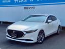 令和２年登録車　ＭＡＺＤＡ３セダン　２０Ｓ　ＰＲＯＡＣＴＩＶＥ