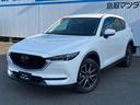 平成３０年登録車　ＣＸ－５　２５Ｓ　Ｌ－ＰＫＧ　ＡＷＤ