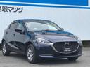 MAZDA2 15Sプロアクティブ スマートエディションII AWD マツダ認定中古車 全周囲カメラ LEDヘッドライト シートヒーター 衝突被害軽減ブレーキ レーダークルーズ ブラインドスポットモニタリング パーキングセンサー 車線逸脱警報システム(4枚目)
