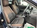 15Sプロアクティブ スマートエディションII AWD マツダ認定中古車 全周囲カメラ LEDヘッドライト シートヒーター 衝突被害軽減ブレーキ レーダークルーズ ブラインドスポットモニタリング パーキングセンサー 車線逸脱警報システム(17枚目)