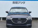 15Sプロアクティブ スマートエディションII AWD マツダ認定中古車 全周囲カメラ LEDヘッドライト シートヒーター 衝突被害軽減ブレーキ レーダークルーズ ブラインドスポットモニタリング パーキングセンサー 車線逸脱警報システム(20枚目)