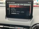 15Sプロアクティブ スマートエディションII AWD マツダ認定中古車 全周囲カメラ LEDヘッドライト シートヒーター 衝突被害軽減ブレーキ レーダークルーズ ブラインドスポットモニタリング パーキングセンサー 車線逸脱警報システム(35枚目)