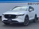 CX-5 25S Lパッケージ マツダ認定中古車 全周囲カメラ LEDヘッドライト 電動シート シートヒーター 衝突被害軽減ブレーキ レーンキープアシスト 車線逸脱警報装置 ブラインドスポットモニター レーダークルーズ電動リアゲート 中古車画像_4