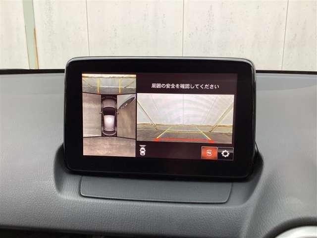 ＭＡＺＤＡ２ １．５　１５Ｓ　プロアクティブ　メモリーナビ・フルセグ・全カメラ（17枚目）