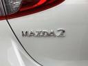 ＭＡＺＤＡ２ １．５　１５Ｓ　プロアクティブ　メモリーナビ・フルセグ・全カメラ（8枚目）