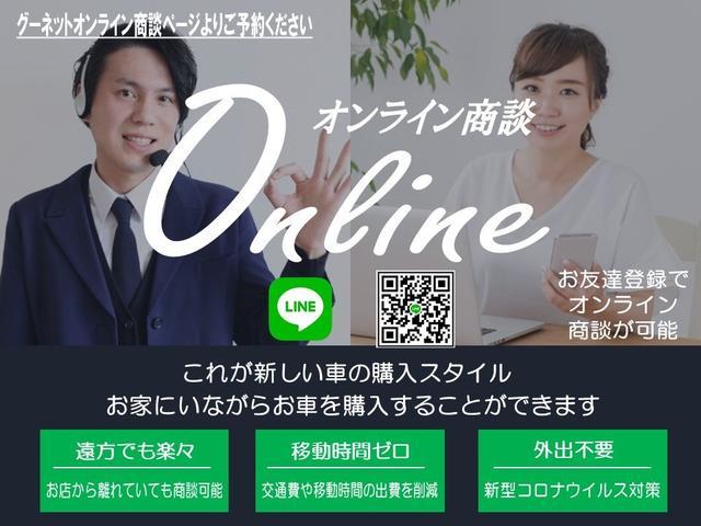 G SSパッケージ 両側パワースライドドア 社外SDナビ バックカメラ 360度ドライブレコーダー ETC(41枚目)