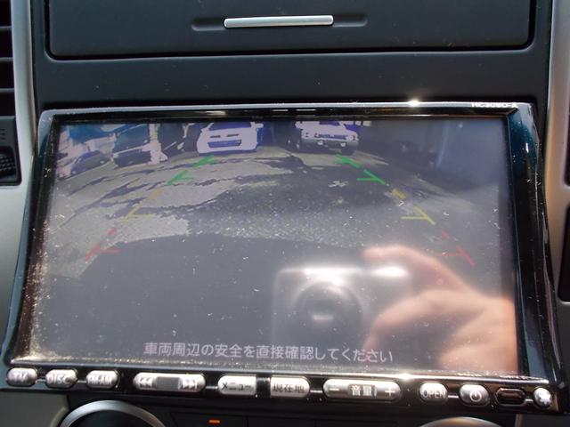 15G 純正HDDナビ バックカメラ ETC ハーフレザーシート(4枚目)